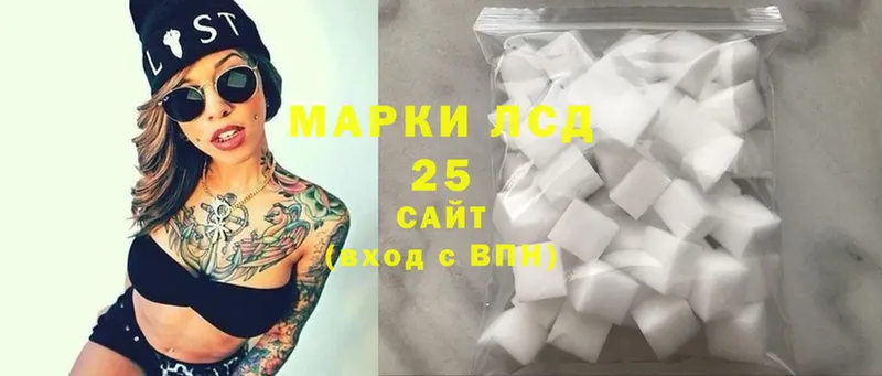 закладки  Сим  Лсд 25 экстази ecstasy 